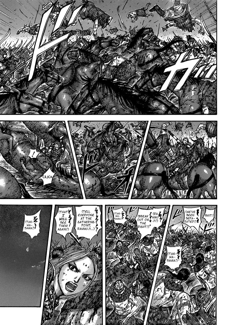 Kingdom Chapter 568 page 13 - Chapter 568: The Strongest Warrior
