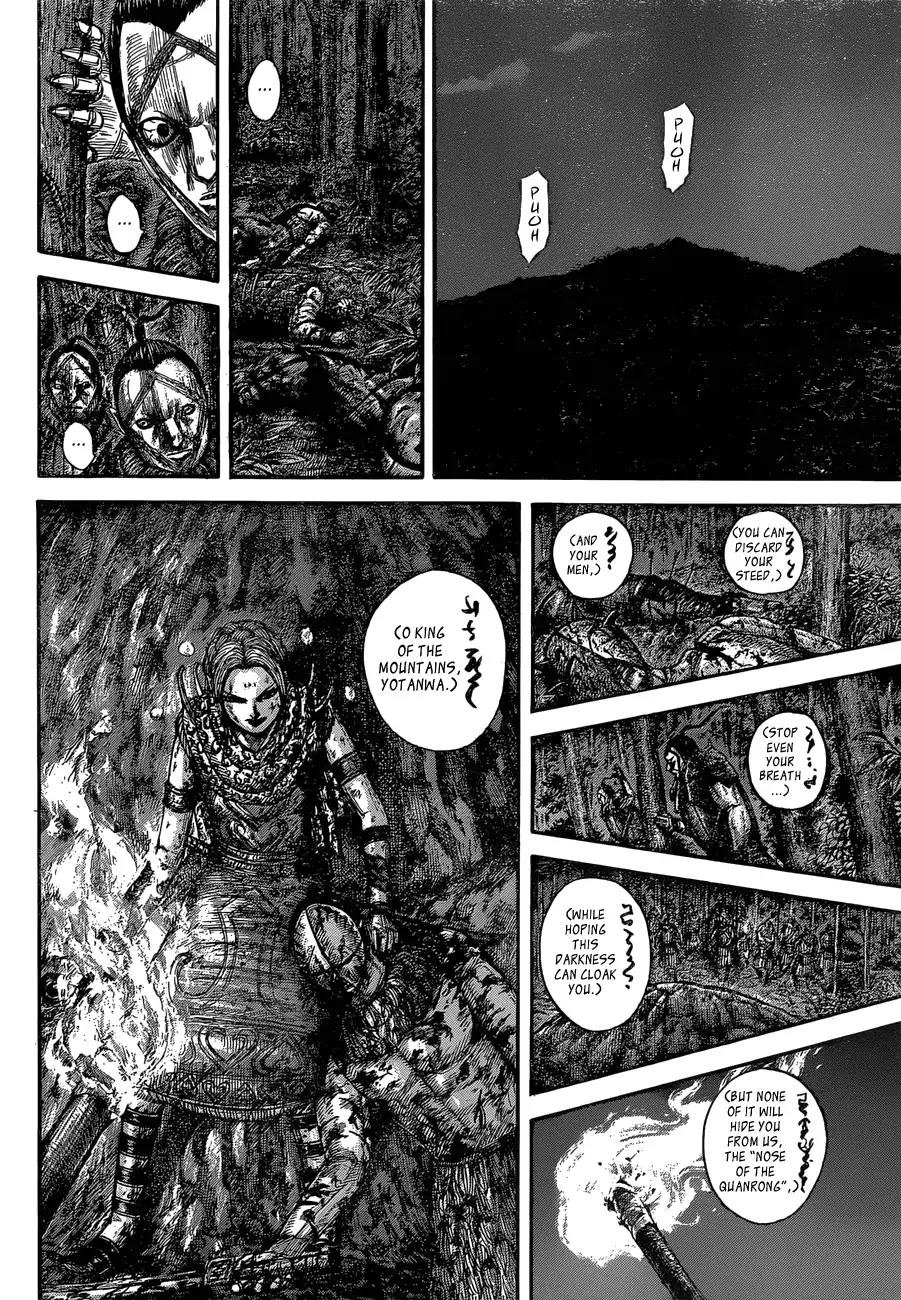 Kingdom Chapter 568 page 14 - Chapter 568: The Strongest Warrior