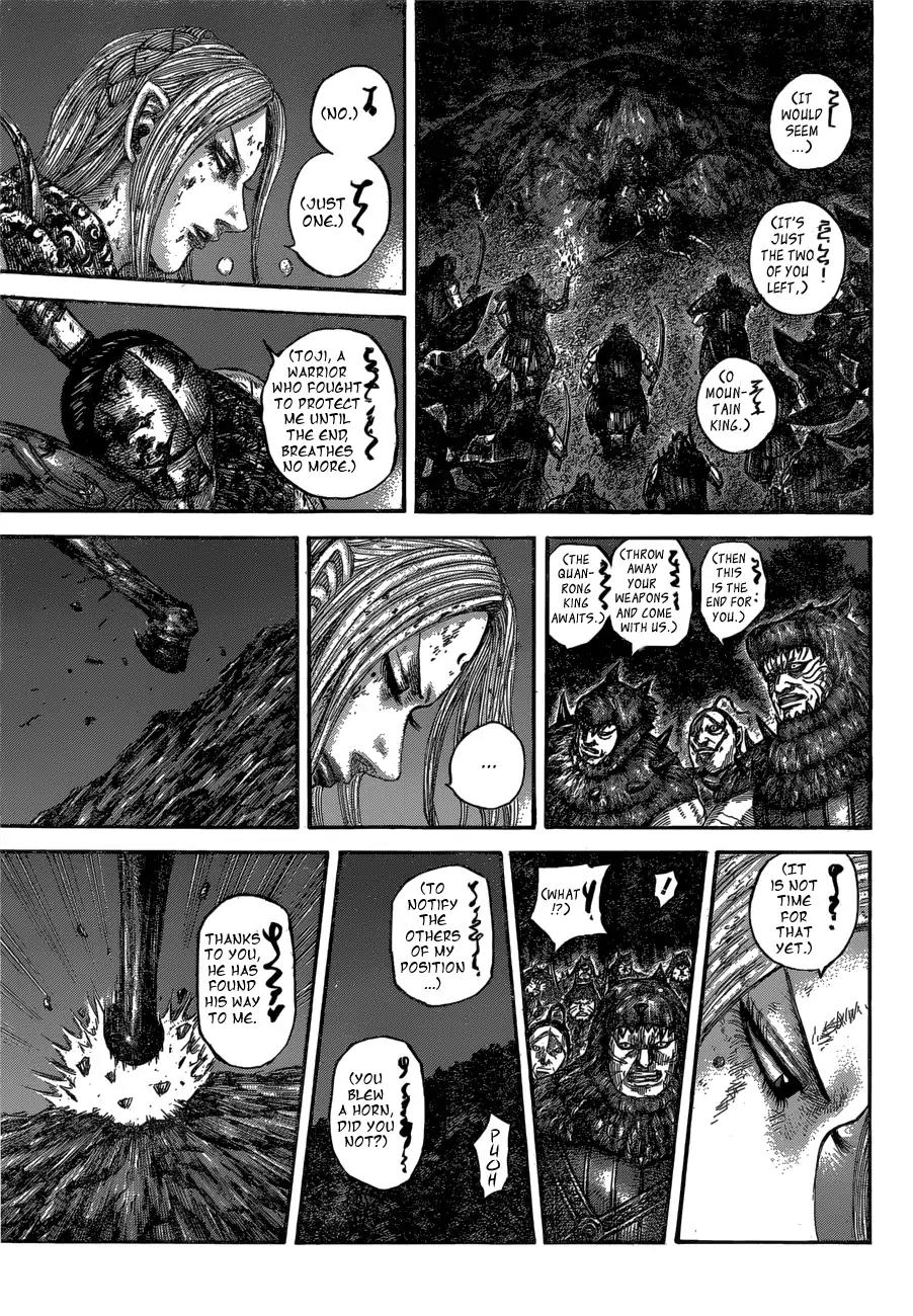 Kingdom Chapter 568 page 15 - Chapter 568: The Strongest Warrior