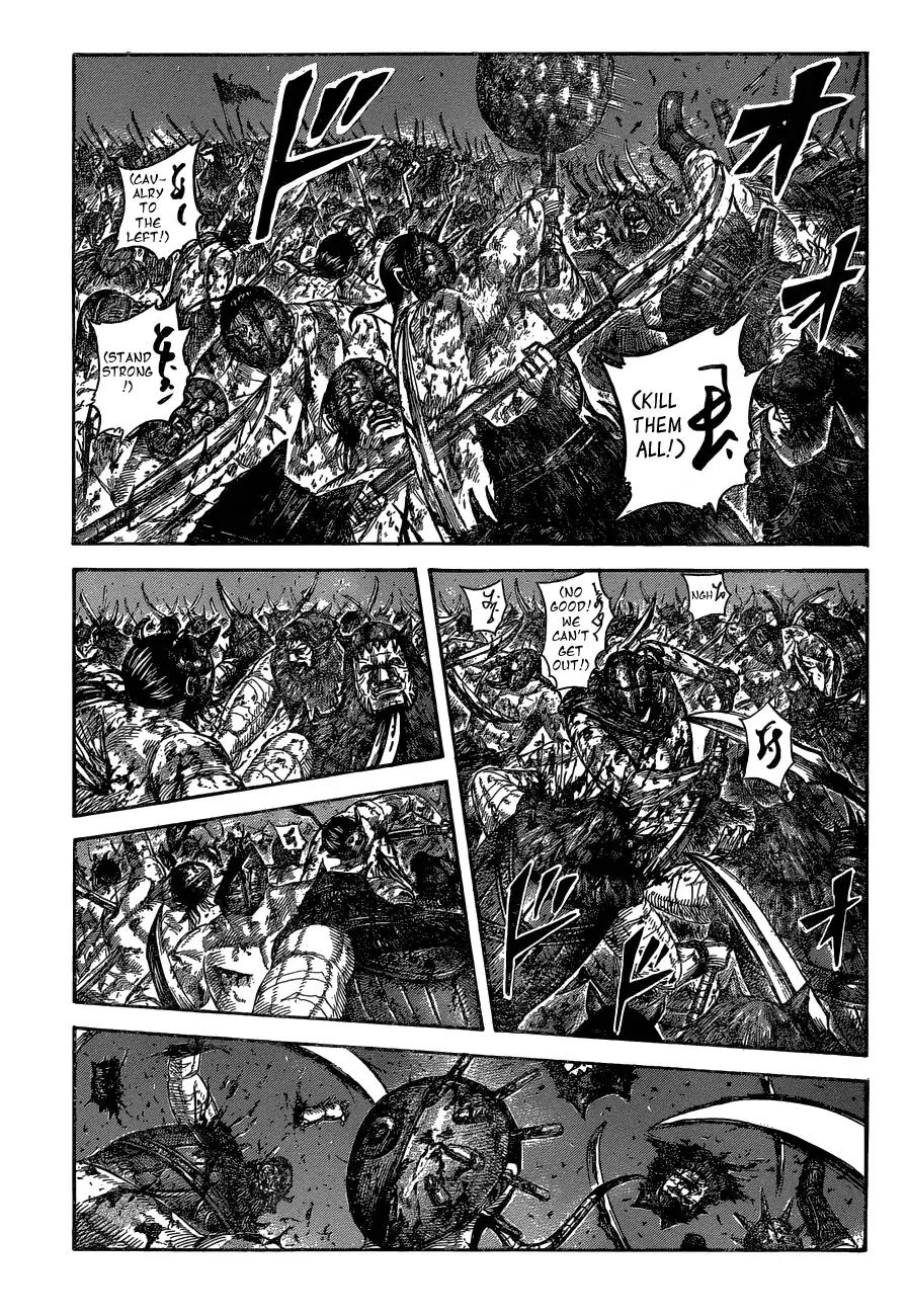Kingdom Chapter 568 page 3 - Chapter 568: The Strongest Warrior