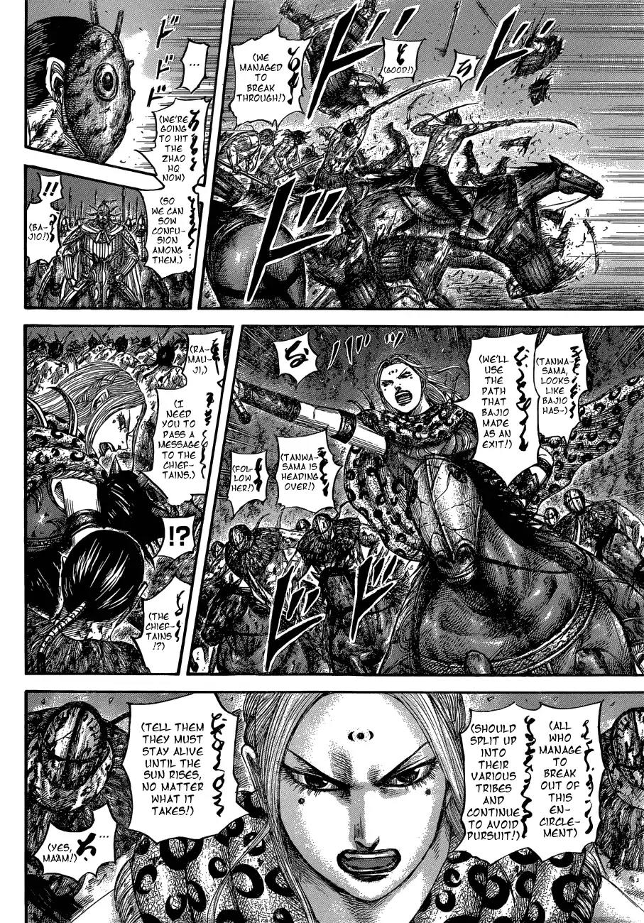 Kingdom Chapter 568 page 4 - Chapter 568: The Strongest Warrior