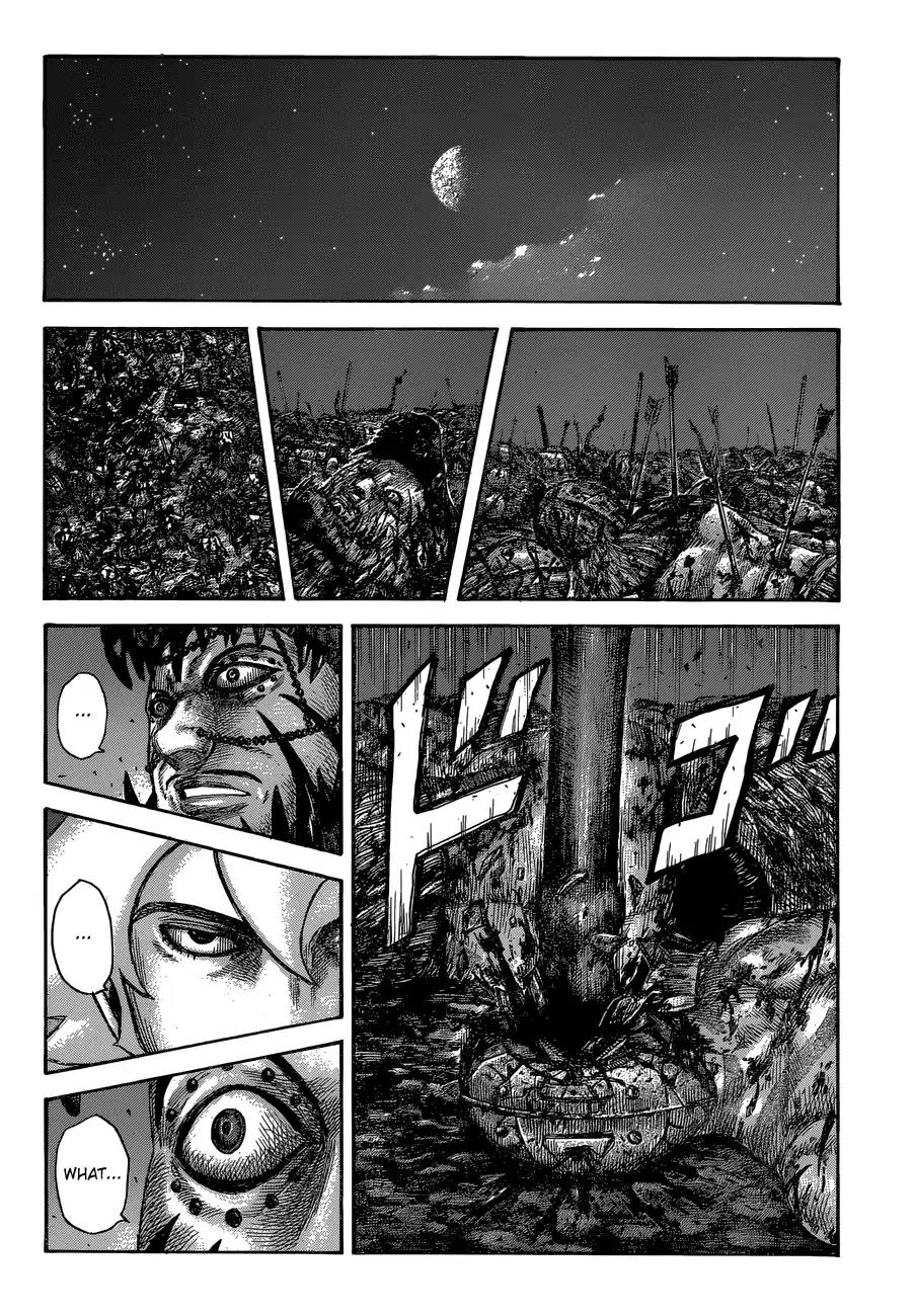 Kingdom Chapter 568 page 6 - Chapter 568: The Strongest Warrior