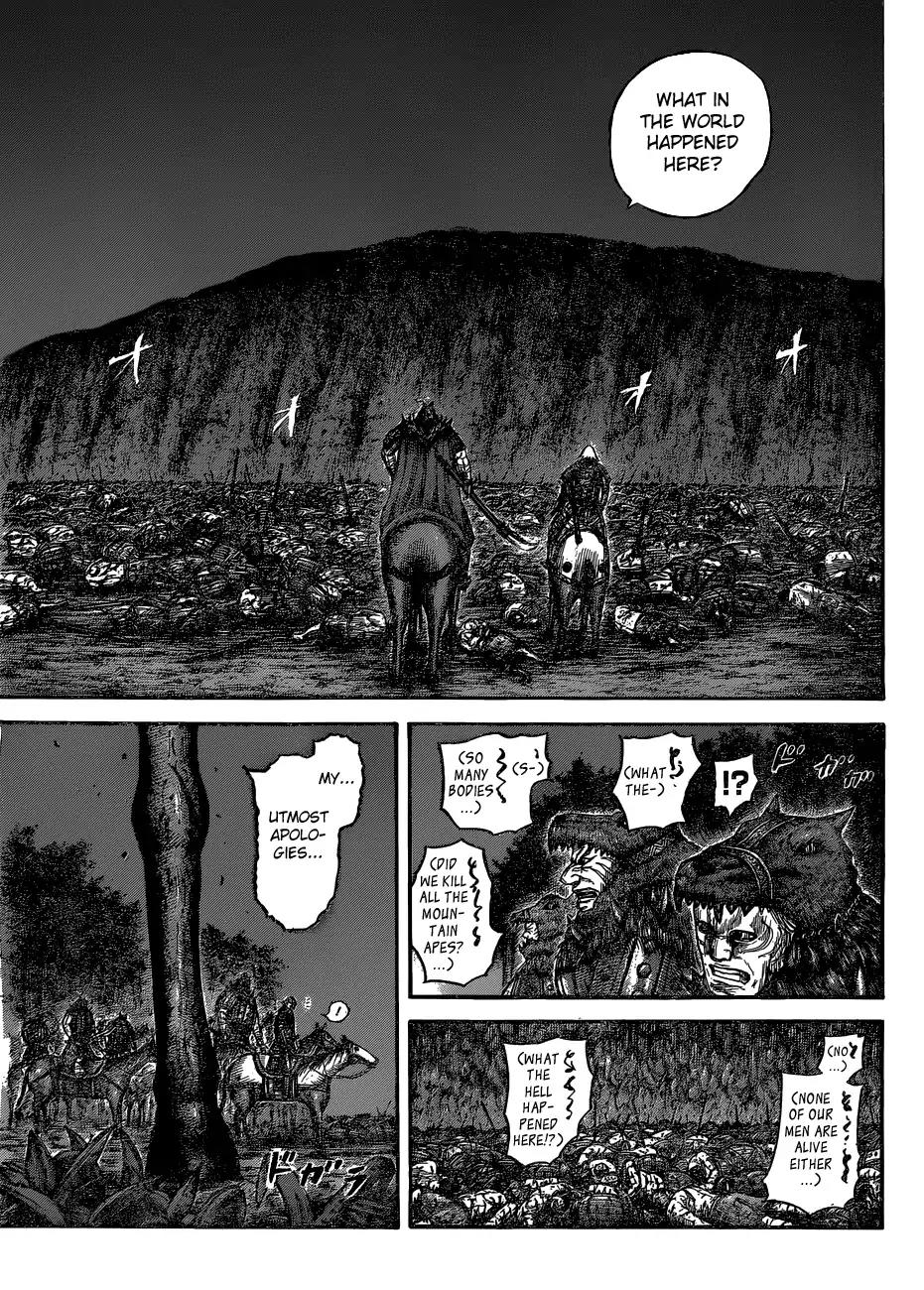 Kingdom Chapter 568 page 7 - Chapter 568: The Strongest Warrior