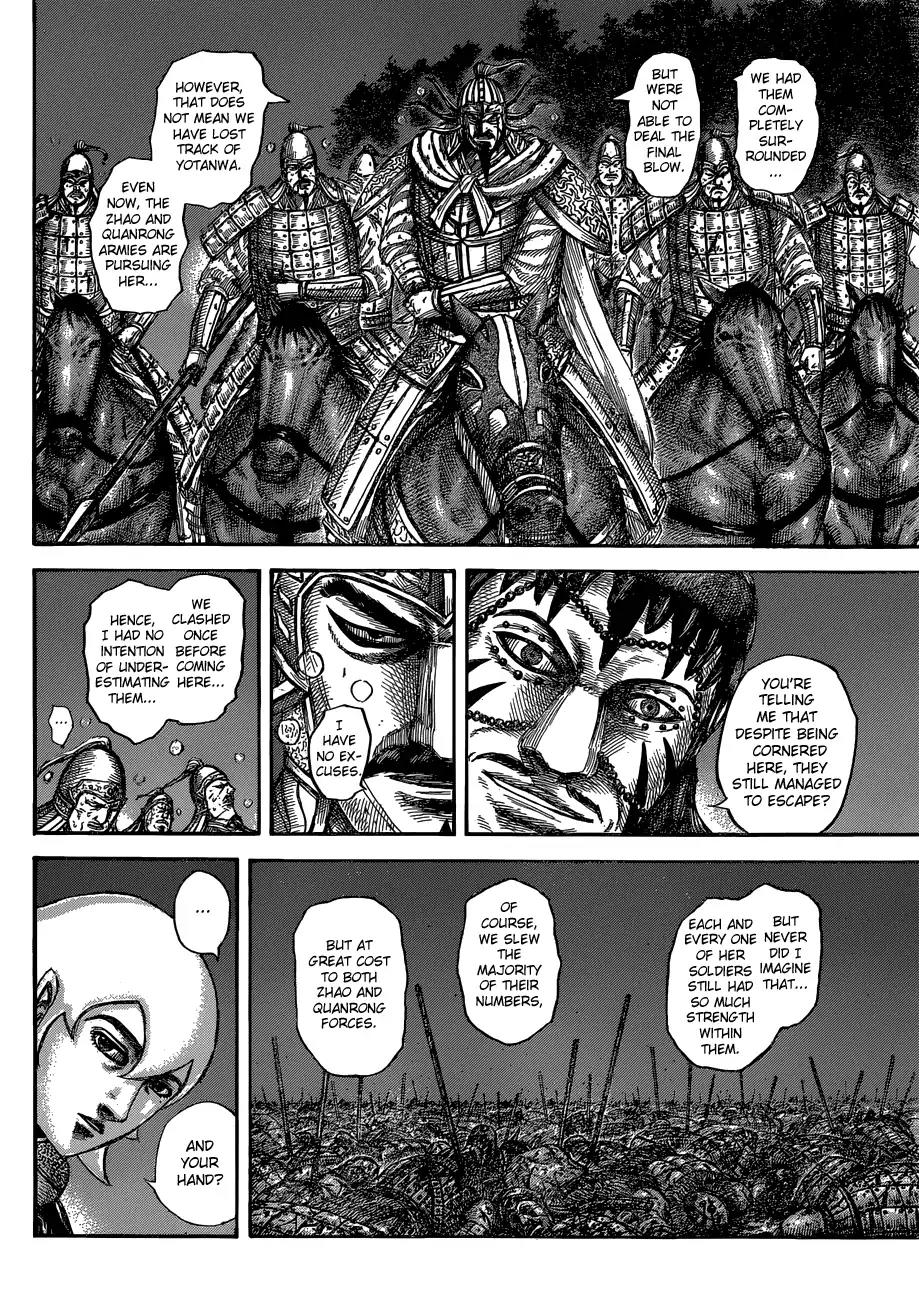 Kingdom Chapter 568 page 8 - Chapter 568: The Strongest Warrior