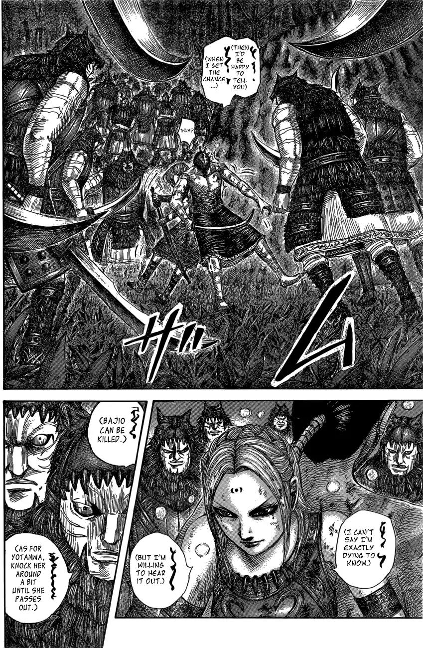 Kingdom manga, chapter 569, page 10 of 21