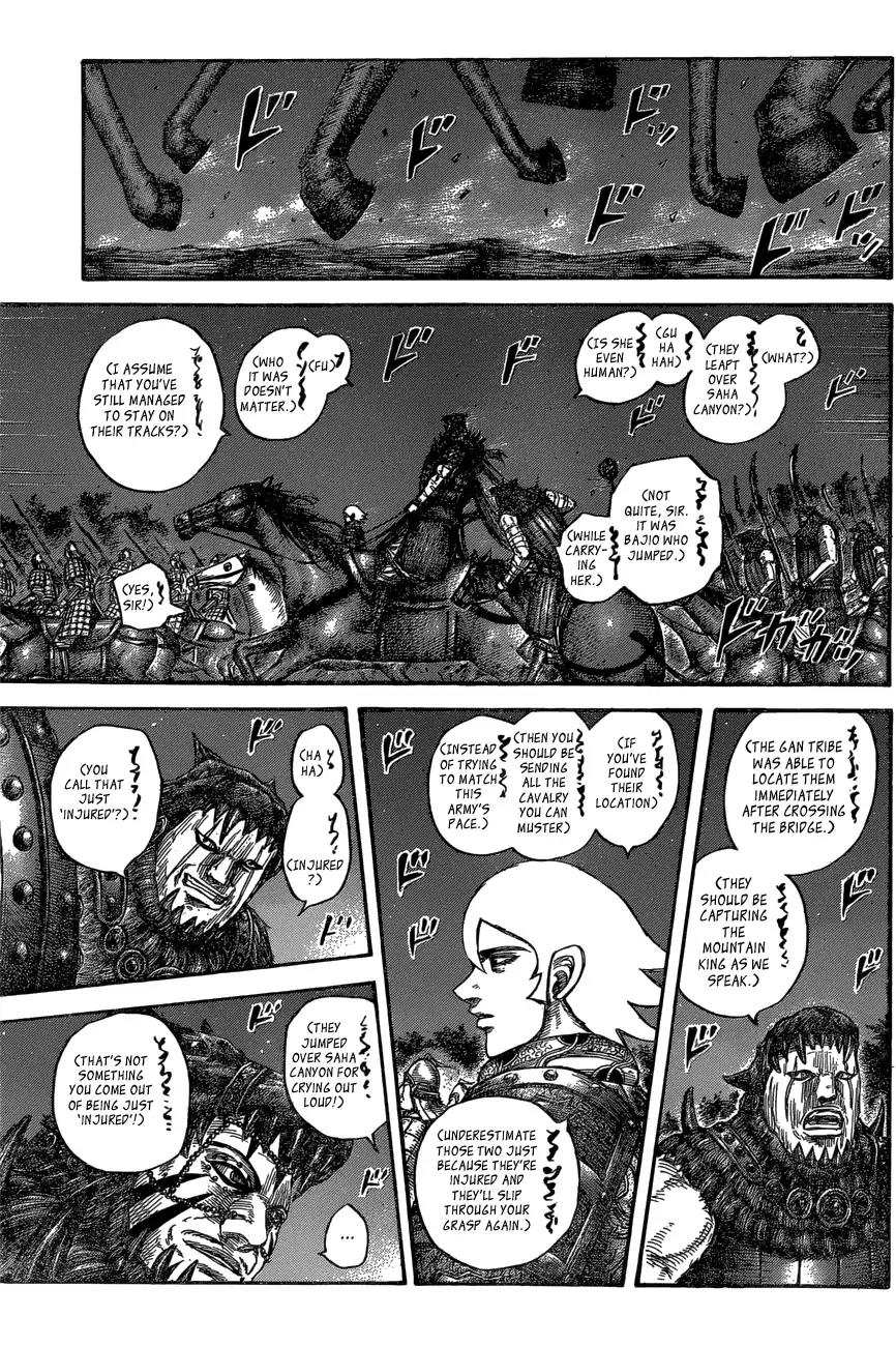 Kingdom manga, chapter 569, page 11 of 21