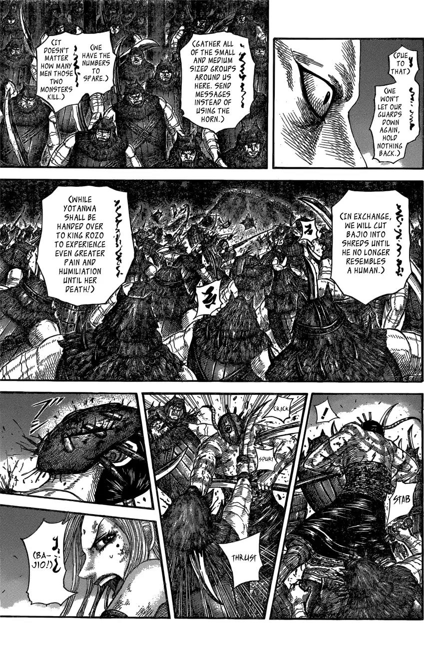 Kingdom manga, chapter 569, page 13 of 21