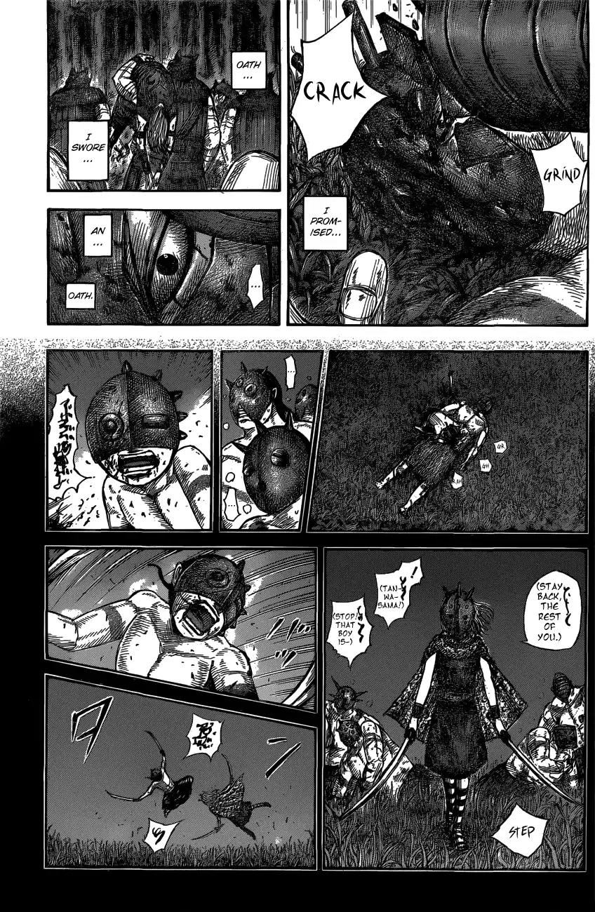 Kingdom manga, chapter 569, page 15 of 21
