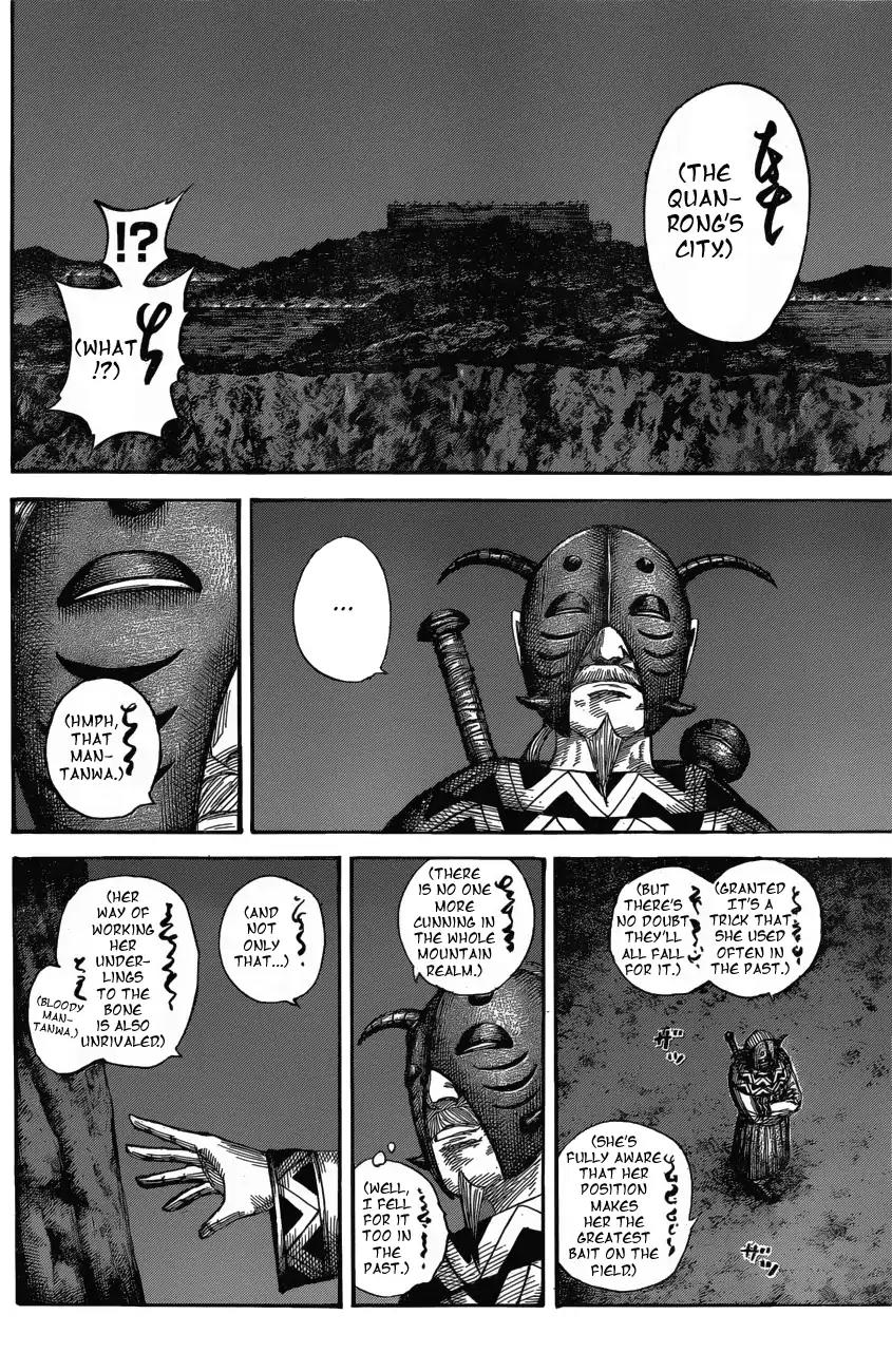 Kingdom manga, chapter 569, page 20 of 21