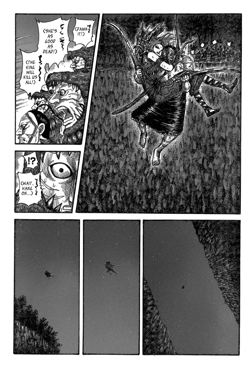 Kingdom manga, chapter 569, page 3 of 21