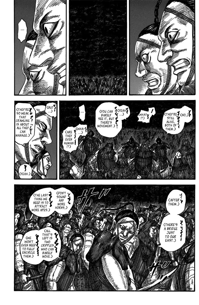 Kingdom manga, chapter 569, page 5 of 21