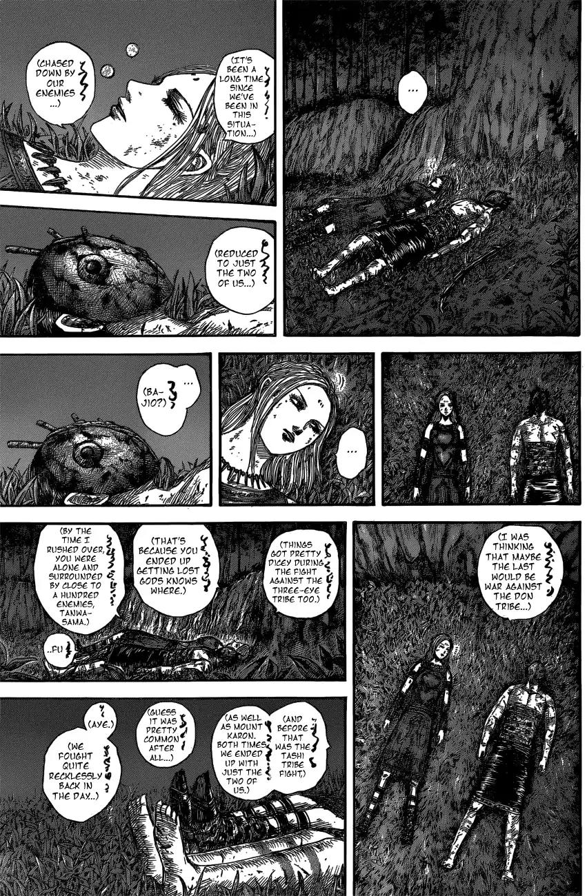 Kingdom manga, chapter 569, page 7 of 21
