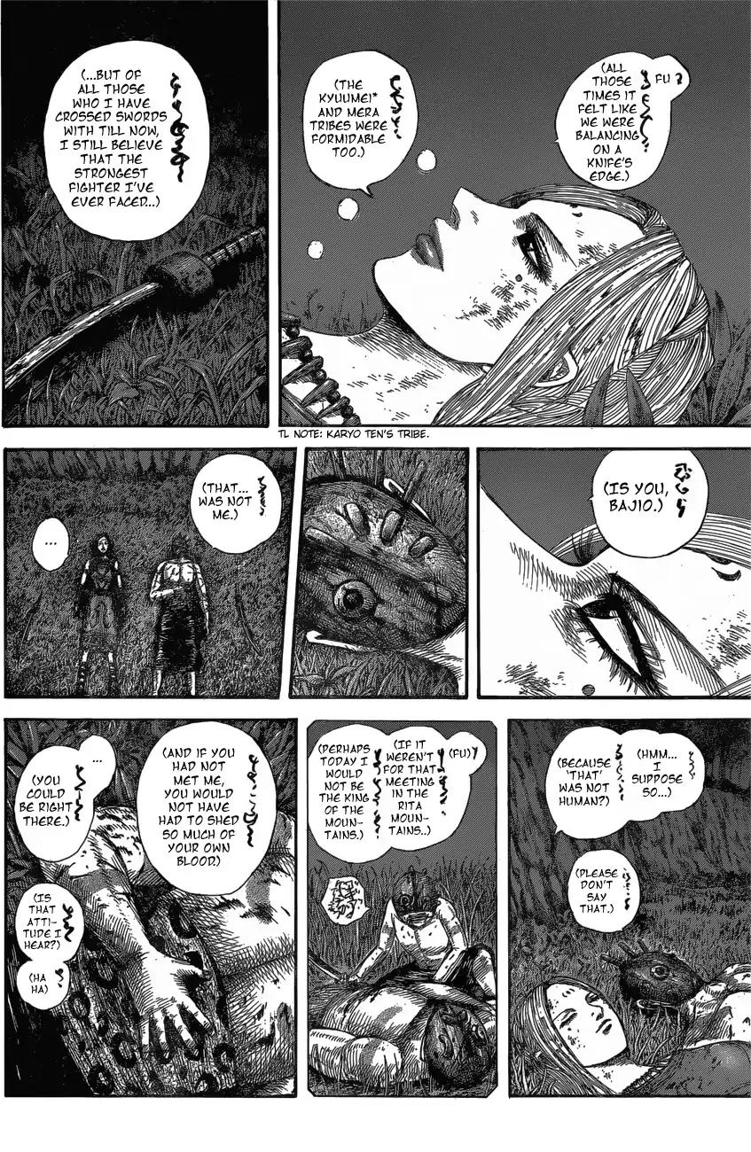 Kingdom manga, chapter 569, page 8 of 21