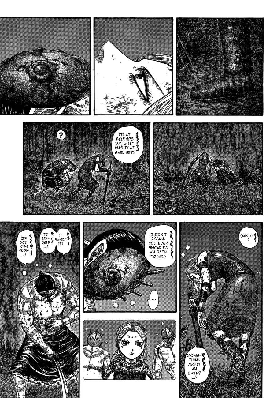 Kingdom manga, chapter 569, page 9 of 21