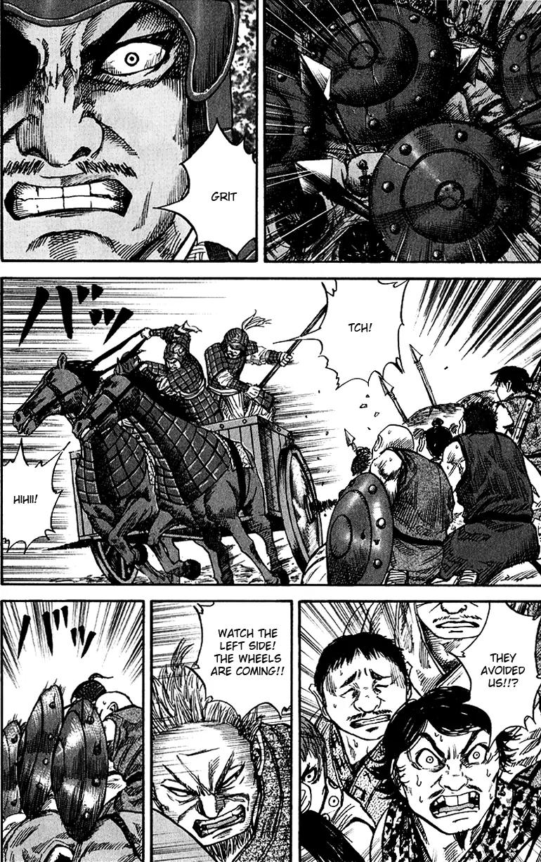 Kingdom manga, chapter 57, page 12 of 18