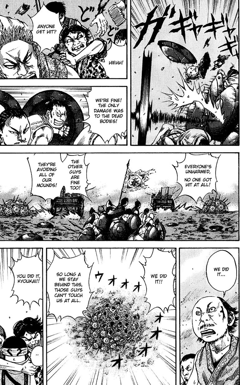 Kingdom manga, chapter 57, page 13 of 18