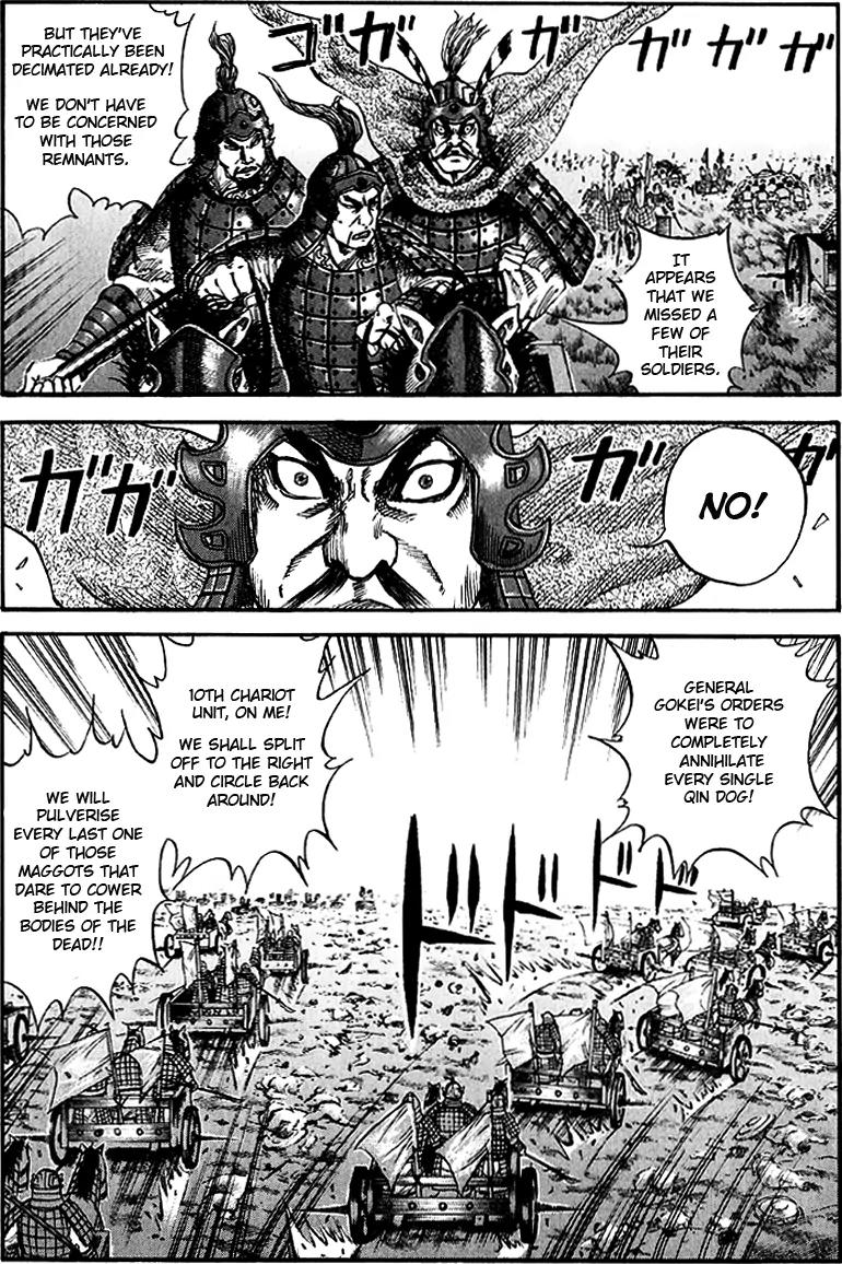Kingdom manga, chapter 57, page 14 of 18