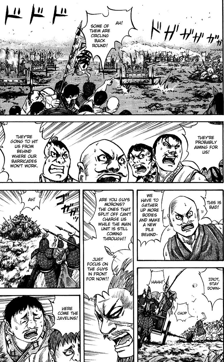 Kingdom manga, chapter 57, page 15 of 18