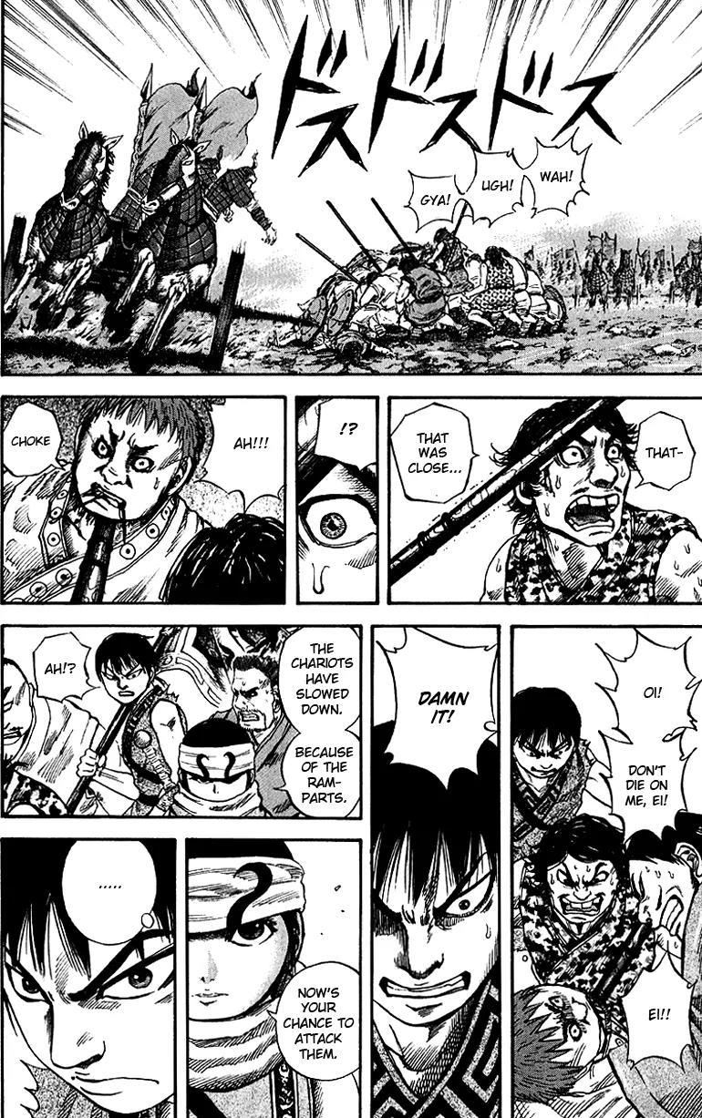 Kingdom manga, chapter 57, page 16 of 18
