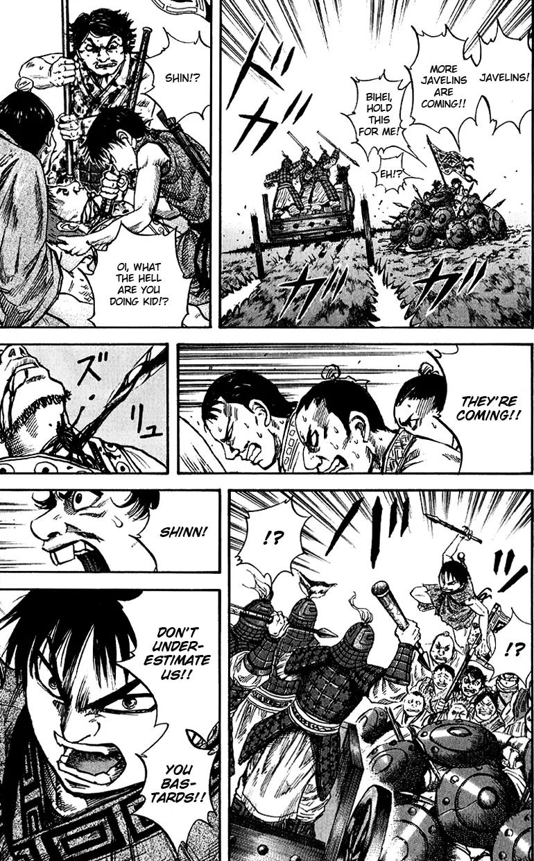 Kingdom manga, chapter 57, page 17 of 18