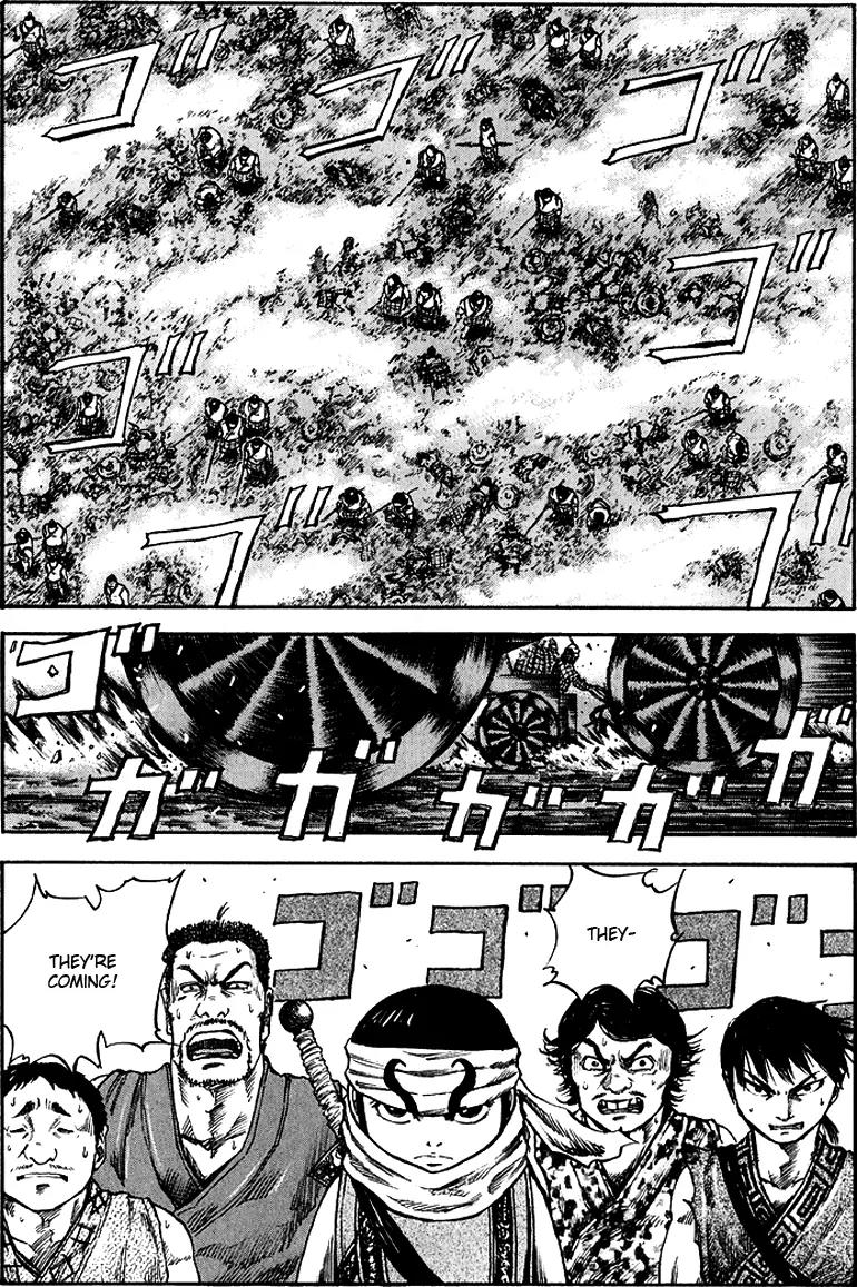 Kingdom manga, chapter 57, page 2 of 18