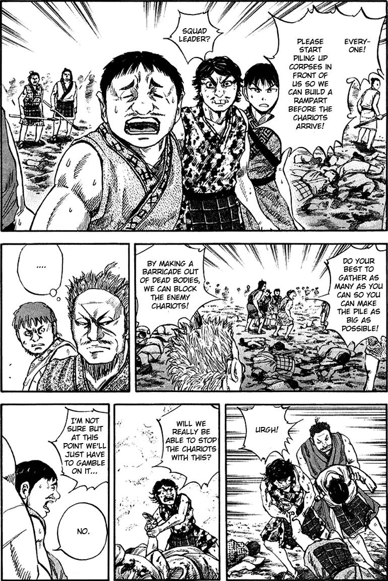 Kingdom manga, chapter 57, page 5 of 18