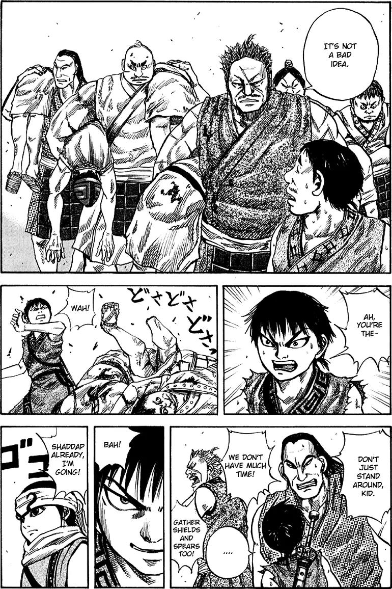 Kingdom manga, chapter 57, page 6 of 18