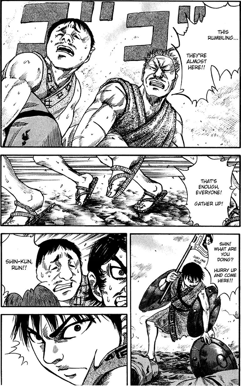 Kingdom manga, chapter 57, page 8 of 18