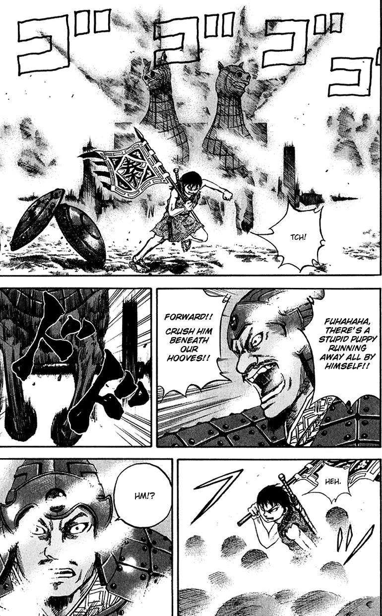 Kingdom manga, chapter 57, page 9 of 18