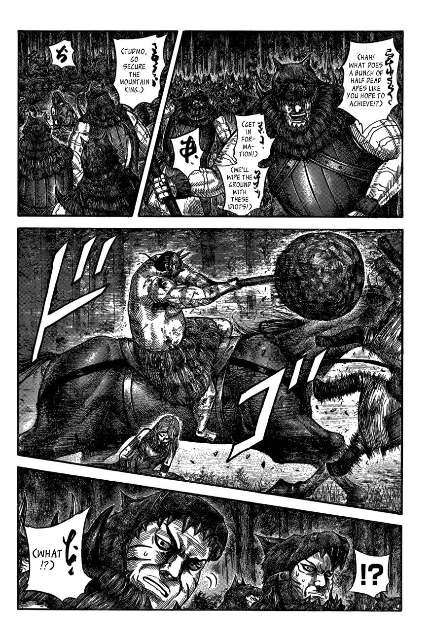 Kingdom manga, chapter 570, page 10 of 18