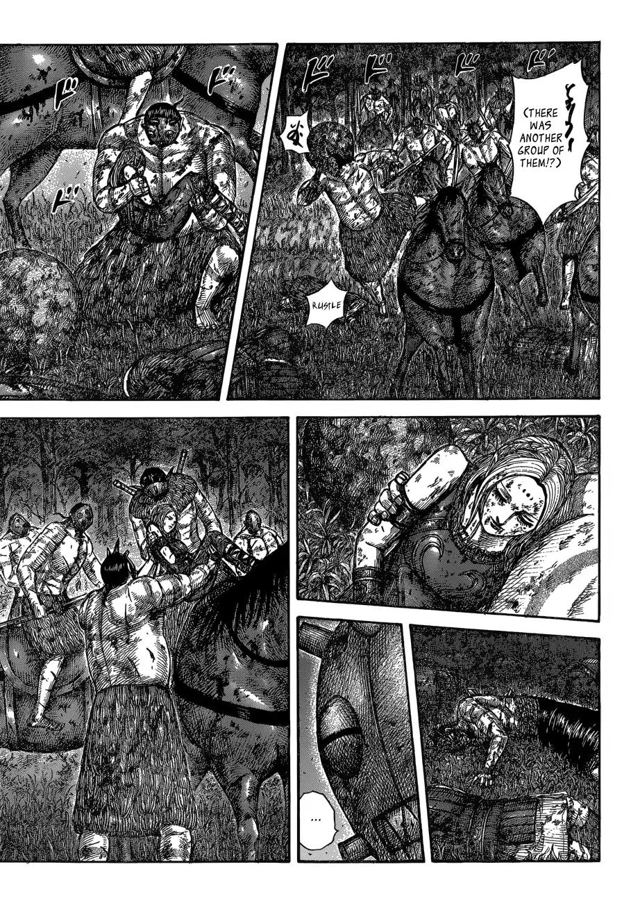 Kingdom manga, chapter 570, page 11 of 18