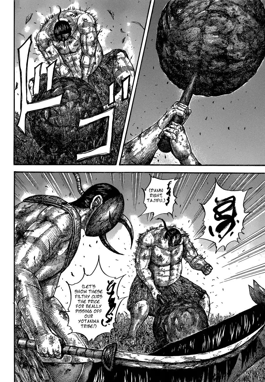 Kingdom manga, chapter 570, page 12 of 18