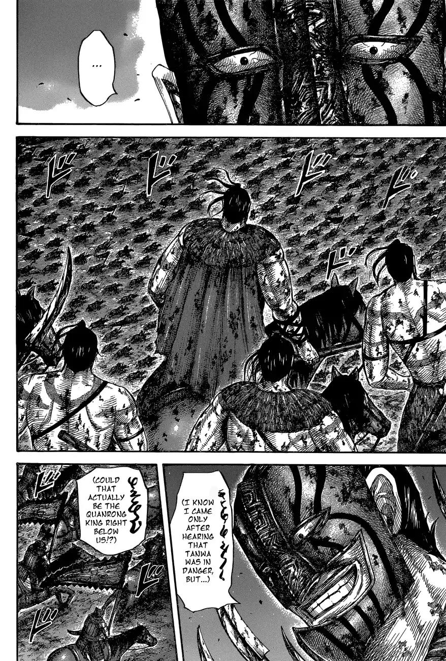 Kingdom manga, chapter 570, page 16 of 18