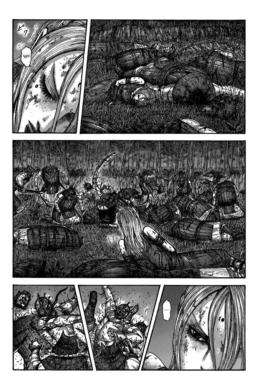 Kingdom manga, chapter 570, page 6 of 18