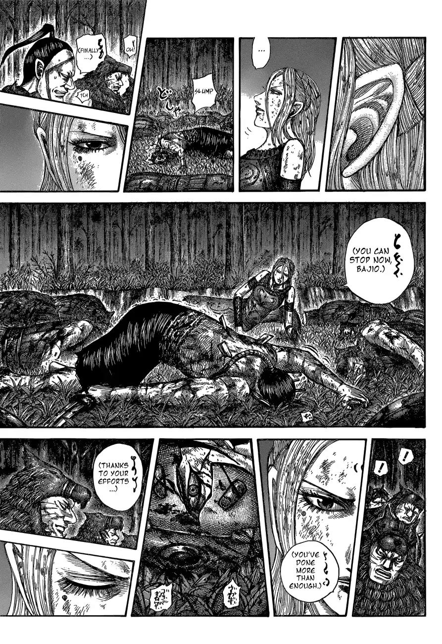 Kingdom manga, chapter 570, page 7 of 18