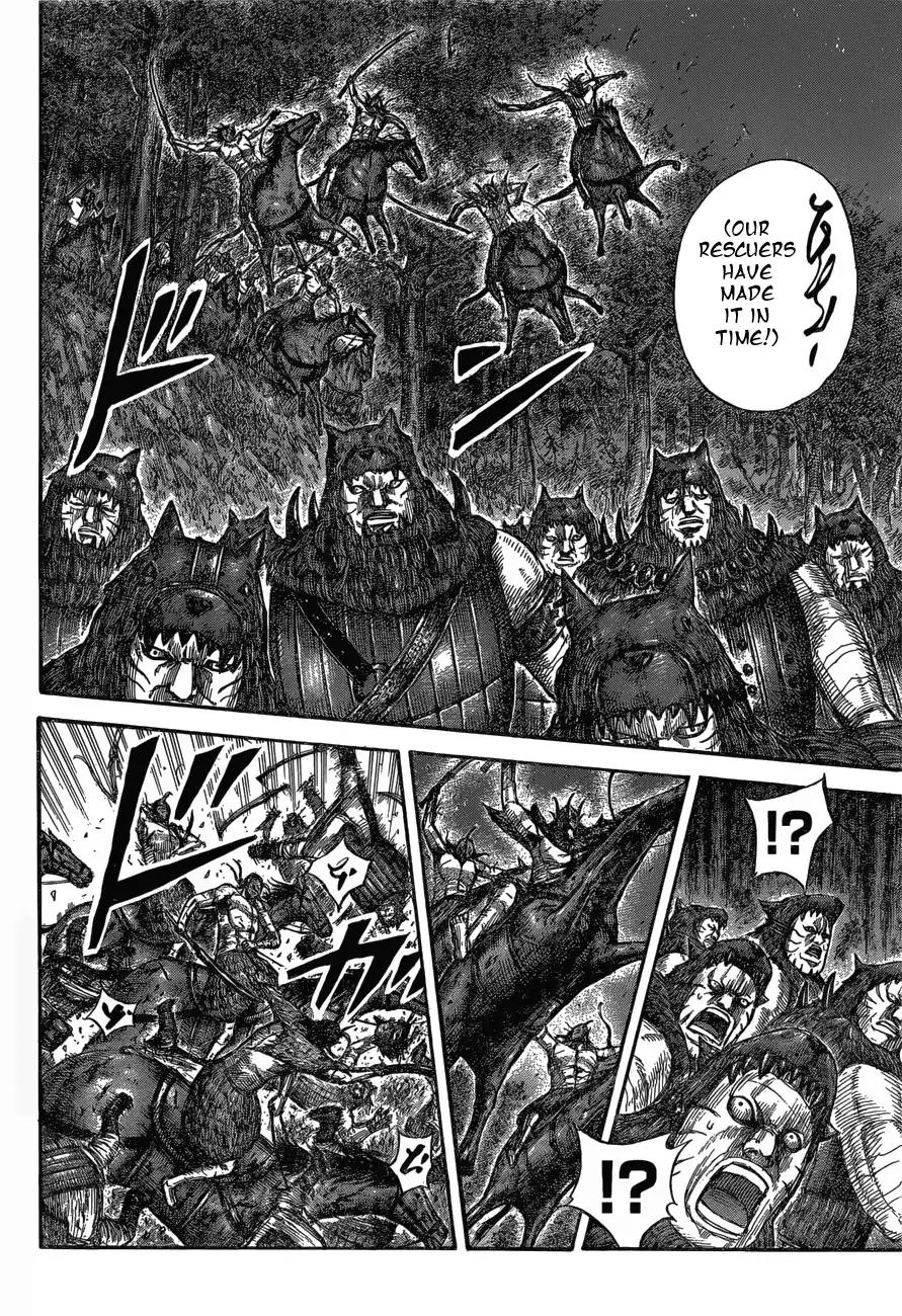Kingdom manga, chapter 570, page 8 of 18