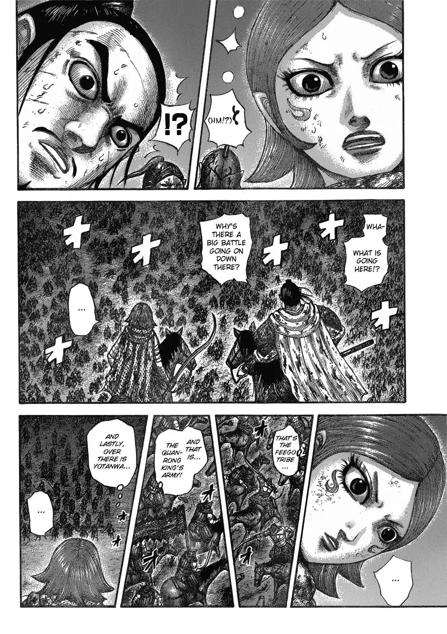 Kingdom manga, chapter 571, page 10 of 18