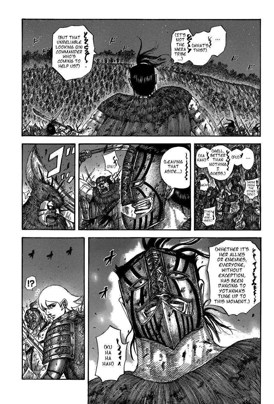 Kingdom manga, chapter 571, page 15 of 18