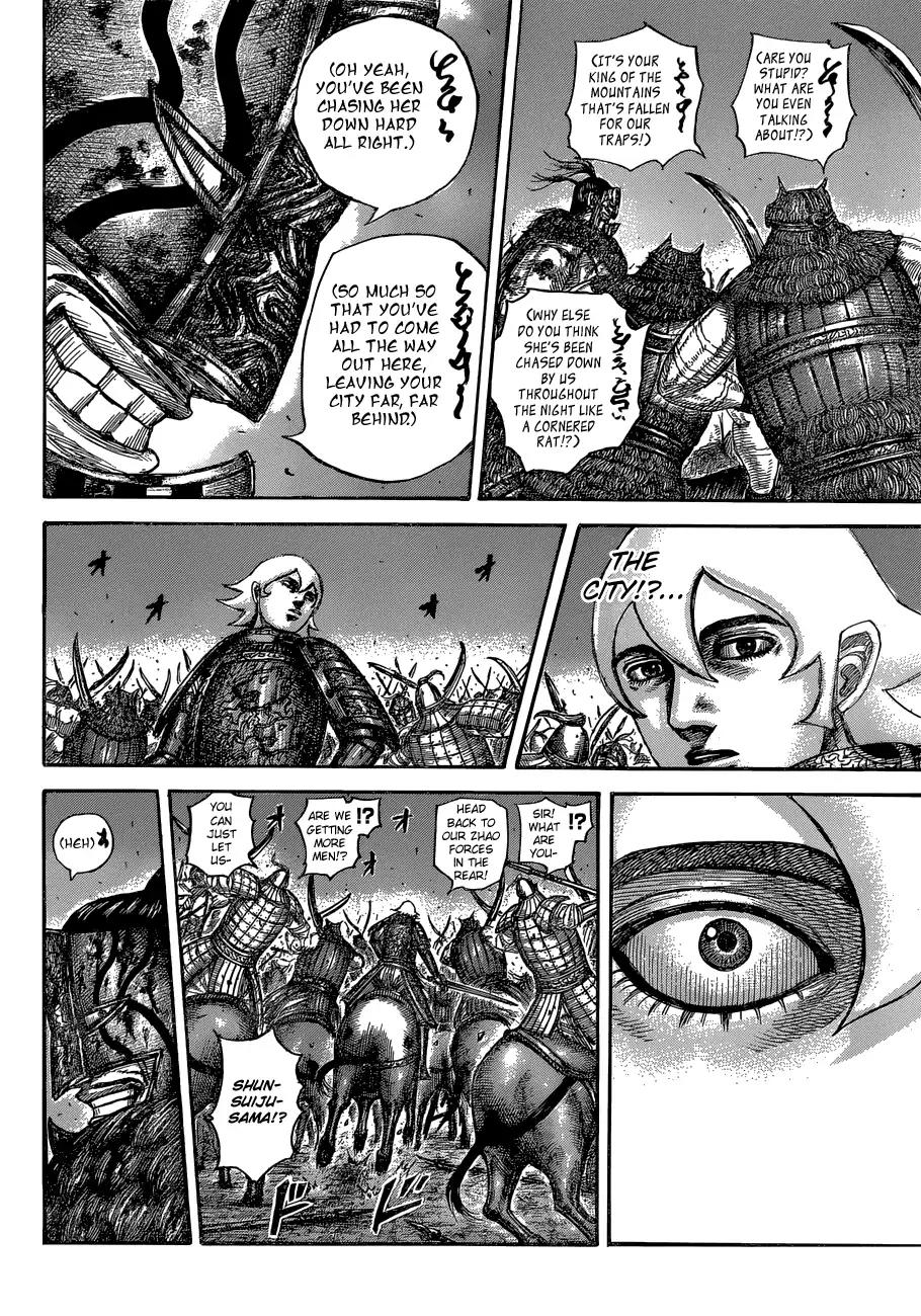 Kingdom manga, chapter 571, page 16 of 18