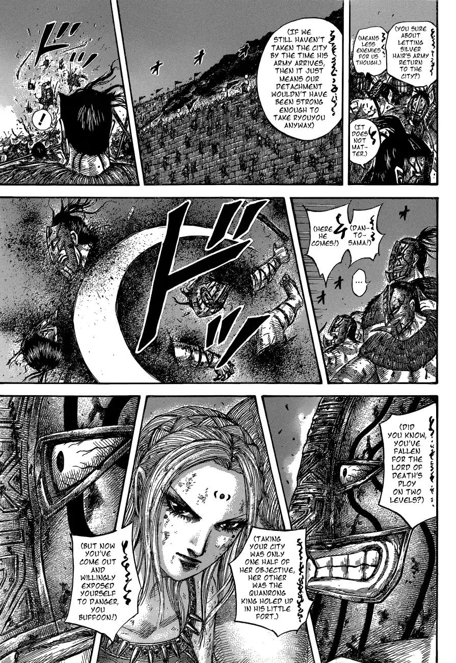 Kingdom manga, chapter 571, page 17 of 18