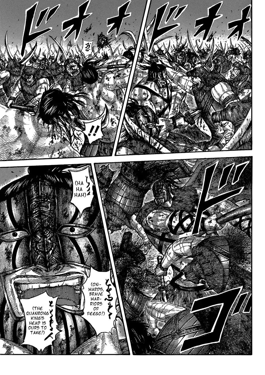 Kingdom manga, chapter 571, page 5 of 18