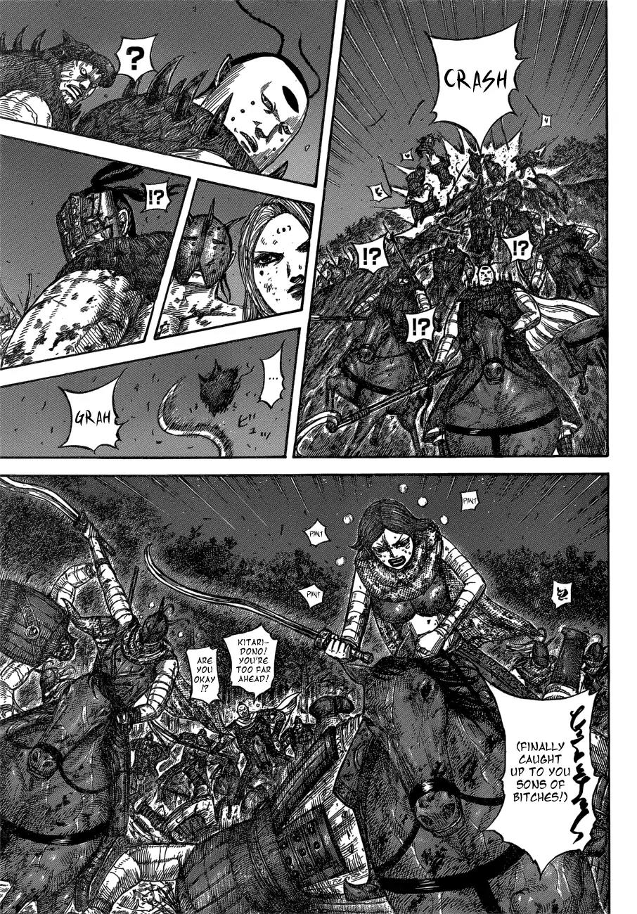 Kingdom manga, chapter 571, page 9 of 18