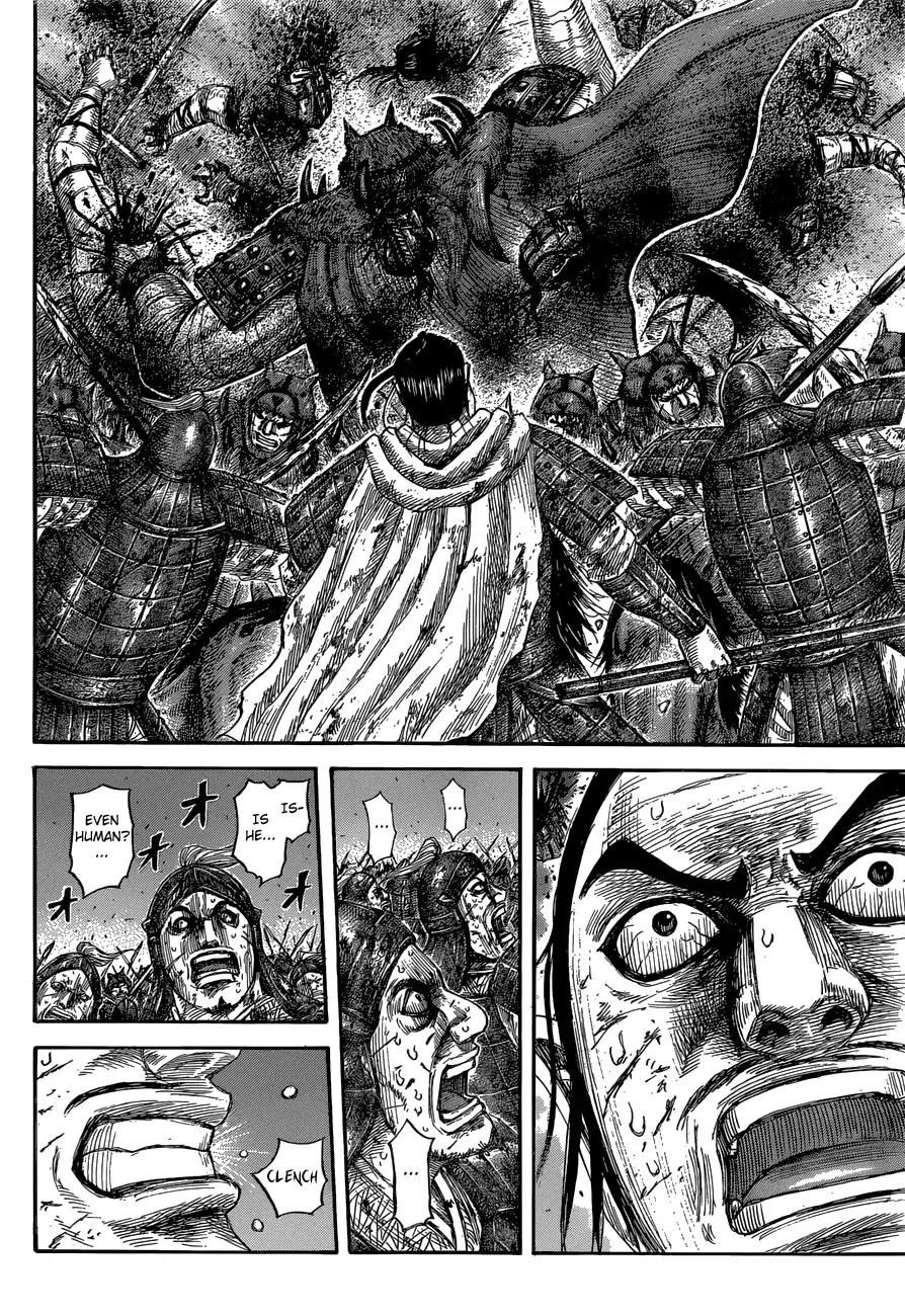 Kingdom Chapter 572 page 10 - Chapter 572: Vengeance for Katari