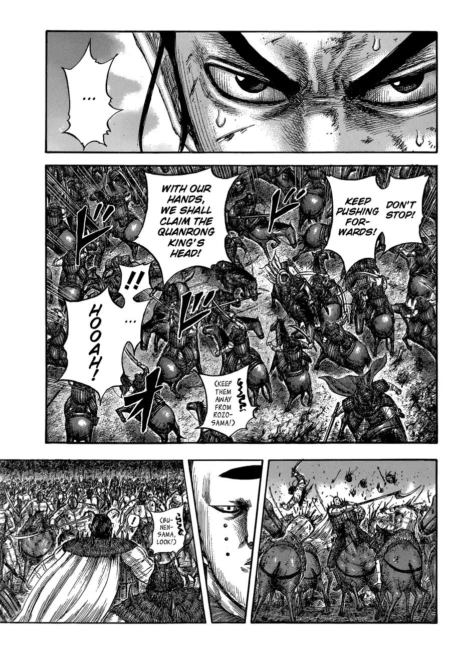 Kingdom Chapter 572 page 11 - Chapter 572: Vengeance for Katari