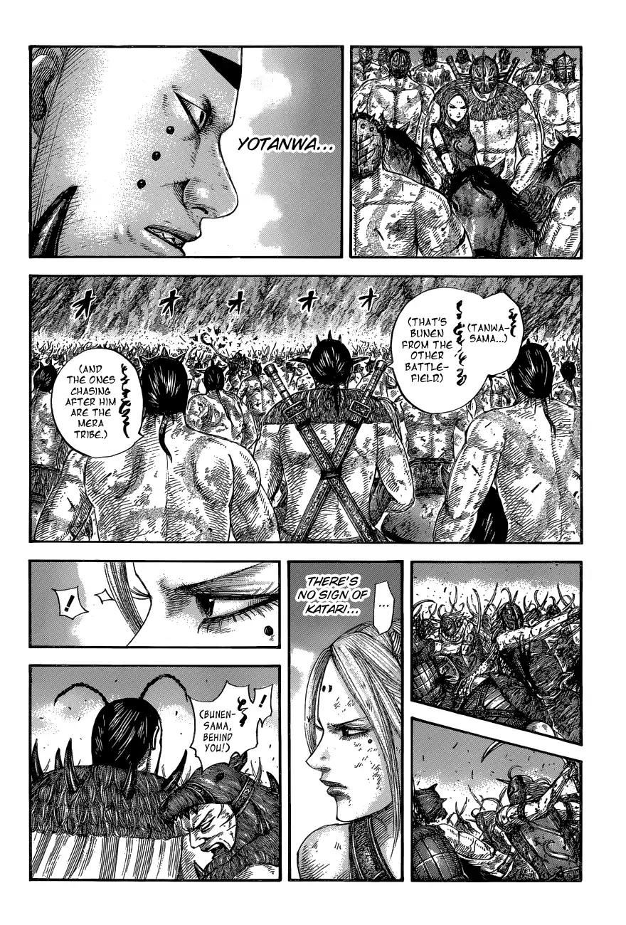 Kingdom Chapter 572 page 12 - Chapter 572: Vengeance for Katari