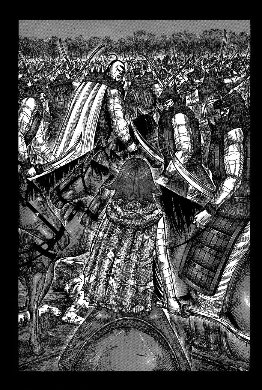 Kingdom Chapter 572 page 13 - Chapter 572: Vengeance for Katari