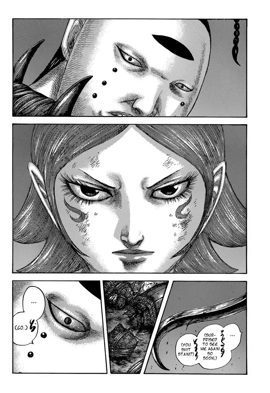 Kingdom Chapter 572 page 14 - Chapter 572: Vengeance for Katari