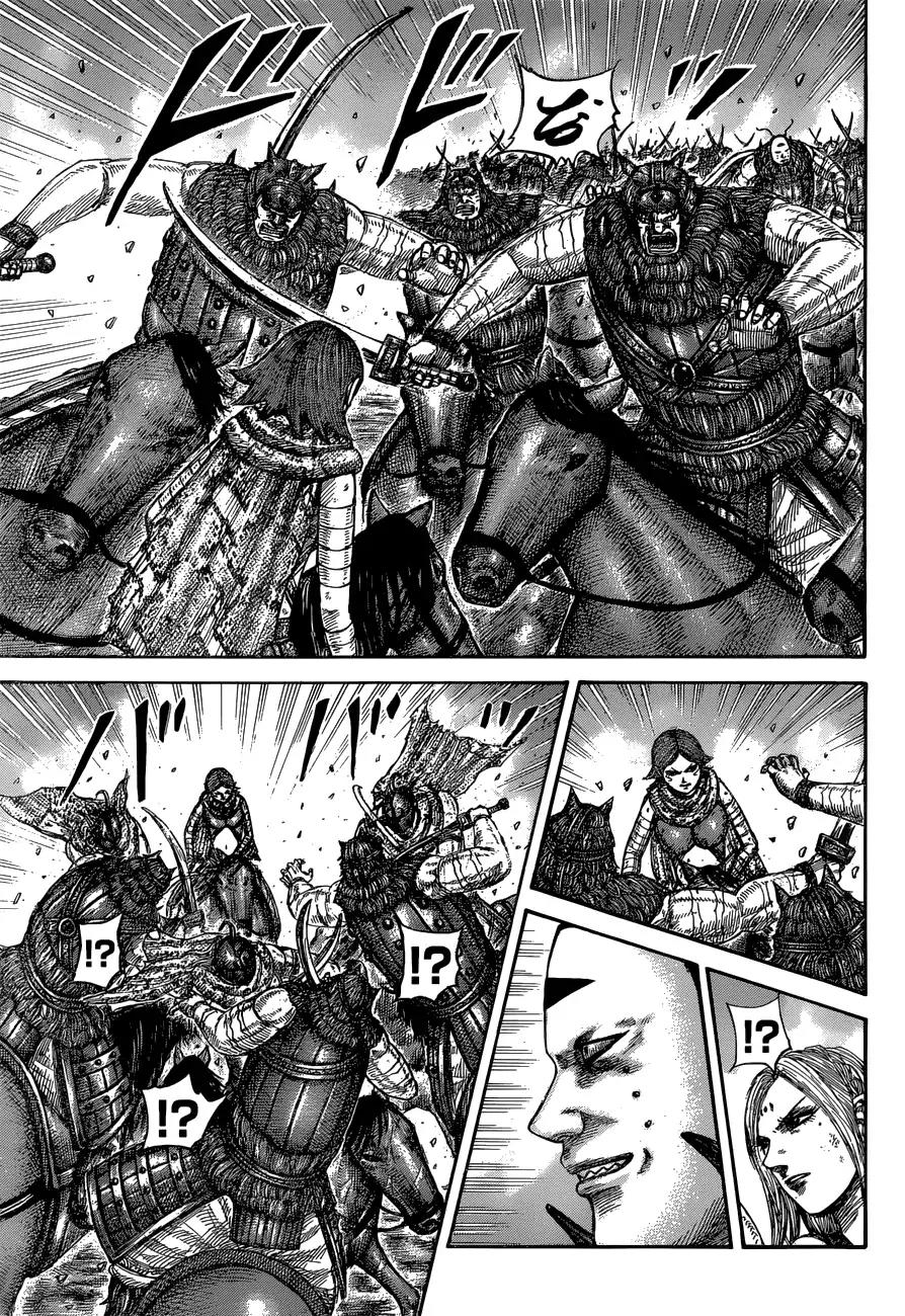 Kingdom Chapter 572 page 15 - Chapter 572: Vengeance for Katari