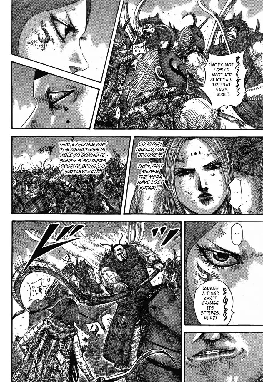 Kingdom Chapter 572 page 16 - Chapter 572: Vengeance for Katari