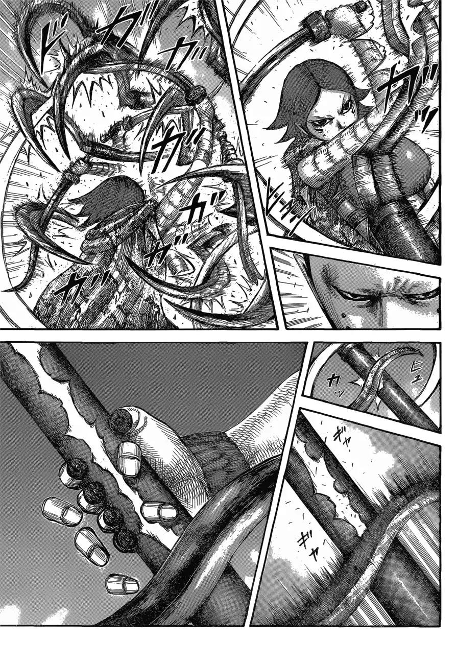 Kingdom Chapter 572 page 17 - Chapter 572: Vengeance for Katari